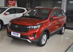 High Speed 160Km/H Compact Gasoline SUV Petrol 5 Seats Left Hand Drive Car
