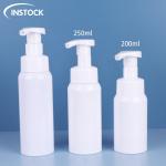 Foaming Facial Cleanser Bottle 200ml 250ml PET Round Pump Bottle For Skincare