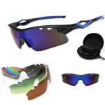 Outside Cycling Polarized Sports Sunglasses 4 Interchangeable Lenses