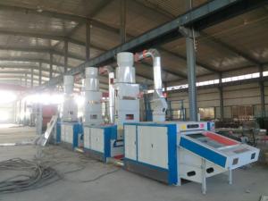 Wholesale High output opening machine from china suppliers