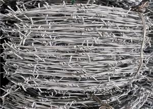 Wholesale Tata Zinc Coated Security Barbed Wire For Fencing , Prison Barbed Wire from china suppliers