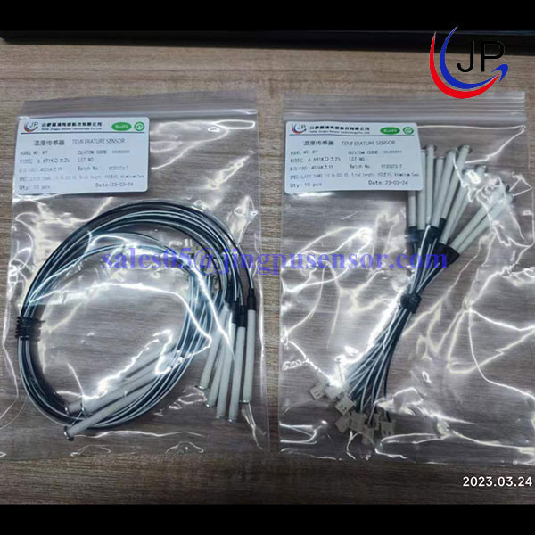 Coffee Machine Temperature Sensor