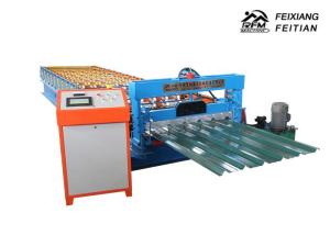 Wholesale Dast Speed Sheet Metal Roll Forming Machines 50HZ For Roof / Wall / Workshop from china suppliers