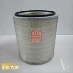 Ingersoll-Rand Air Filter 85067179 High Quality Screw air Compressor Parts