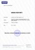 Shenzhen Yima Power Supply Co., Ltd. Certifications
