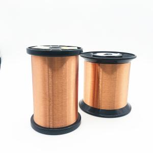 Wholesale 46 Awg 0.04mm Magnetic Polyurethane Enameled Copper Wire For Transformer from china suppliers