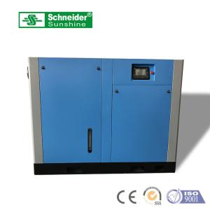 Wholesale Large Capacity Industrial Oilless Air Compressor 110KW With Air Dryer from china suppliers