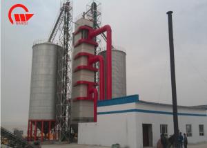 Wholesale Stainless Steel Agricultural Dryer Machine , 6 - 10m Maize Drying Equipment from china suppliers