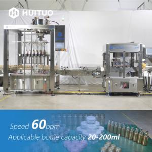 Wholesale Multi Functional Bottle Filling Capping Machine For Cosmetic Packaging Line from china suppliers