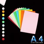 120g Colored Cardstock A4 Folding Handcraft Paper