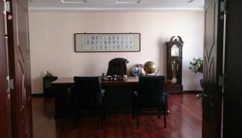 Wuhan Huawei Technology Co., Ltd.