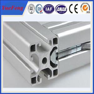 Wholesale New! industrial aluminium extrusion product 5.85 meter aluminium extrusion profiles from china suppliers