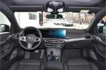 BMW i4 The ABS-Equipped Energy Luxury Performance Vehicle That's a Hit with 's