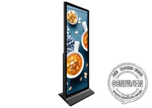Wholesale 450cd/m2 75 Inch Floor Standing WiFi Android Digital Signage from china suppliers