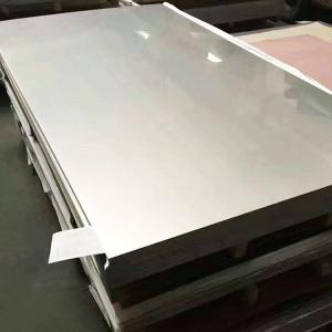 Wholesale 0.3-200mm 304 Stainless Sheet from china suppliers