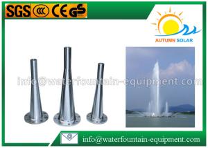 Wholesale Stainless Steel Water Fountain Equipment 100 Meter High Pressure Fountain Nozzle from china suppliers