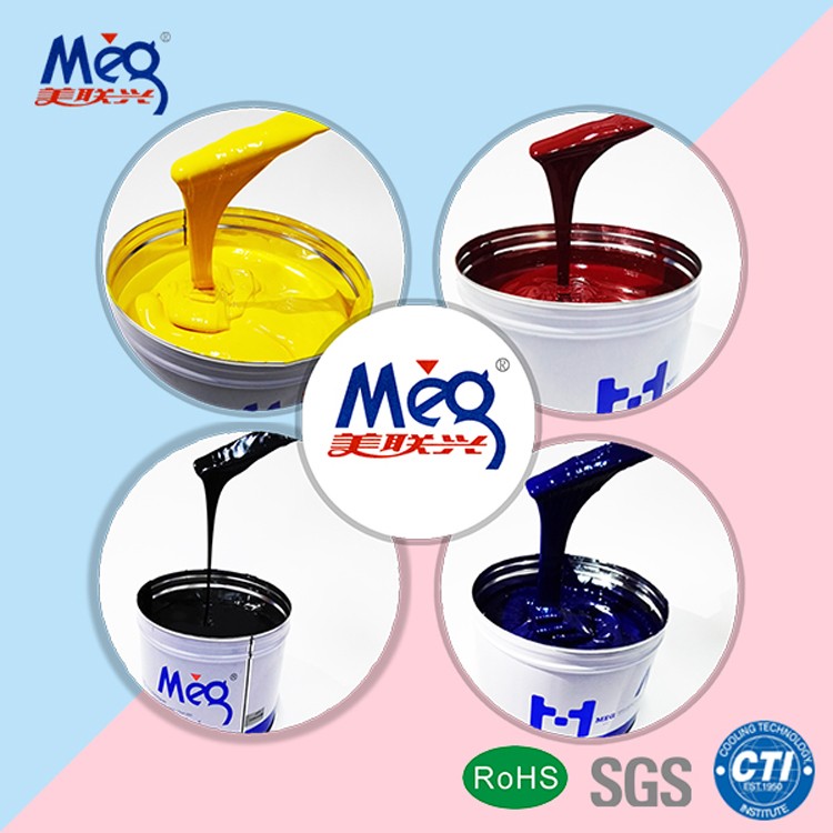 Offset Printing Machine Uv Resistant Printer Ink Plastic For PVC Bank ID Cards