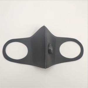 Wholesale Antifogging Black FDA Valved Kn95 Respirator Mask from china suppliers