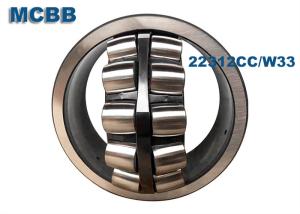 Wholesale 22312CC / W33 Spherical Ball Bearings from china suppliers