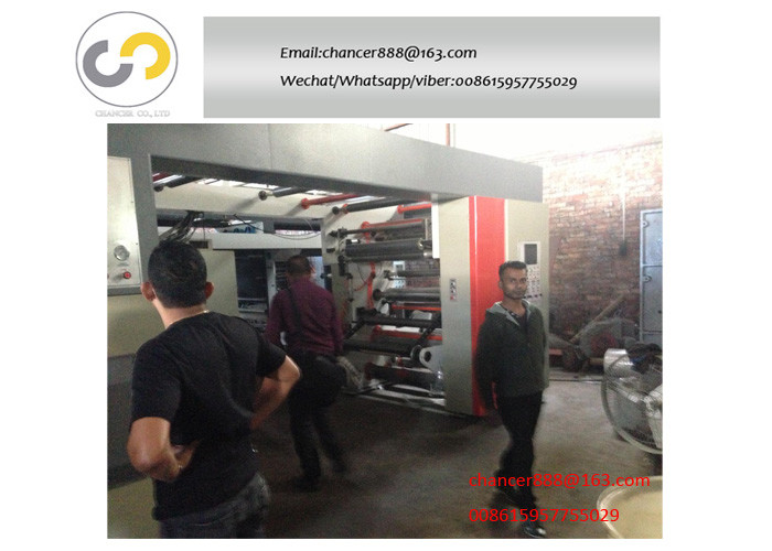 Solventless lamination machine for plastic with plastic, professional laminating machine