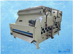Wholesale Sludge Belt Filter Press Solid Liquid Separation Industrial Dehydrator Machine from china suppliers