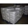 Buy cheap Vital wheat gluten powder for baking foods, pasta foods, sausage foods and so on from wholesalers