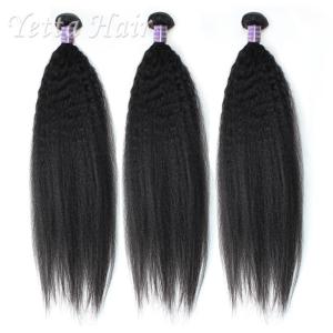 Wholesale Natural Black Grade 7A Cambodian Virgin Hair No Fiber No Matting from china suppliers