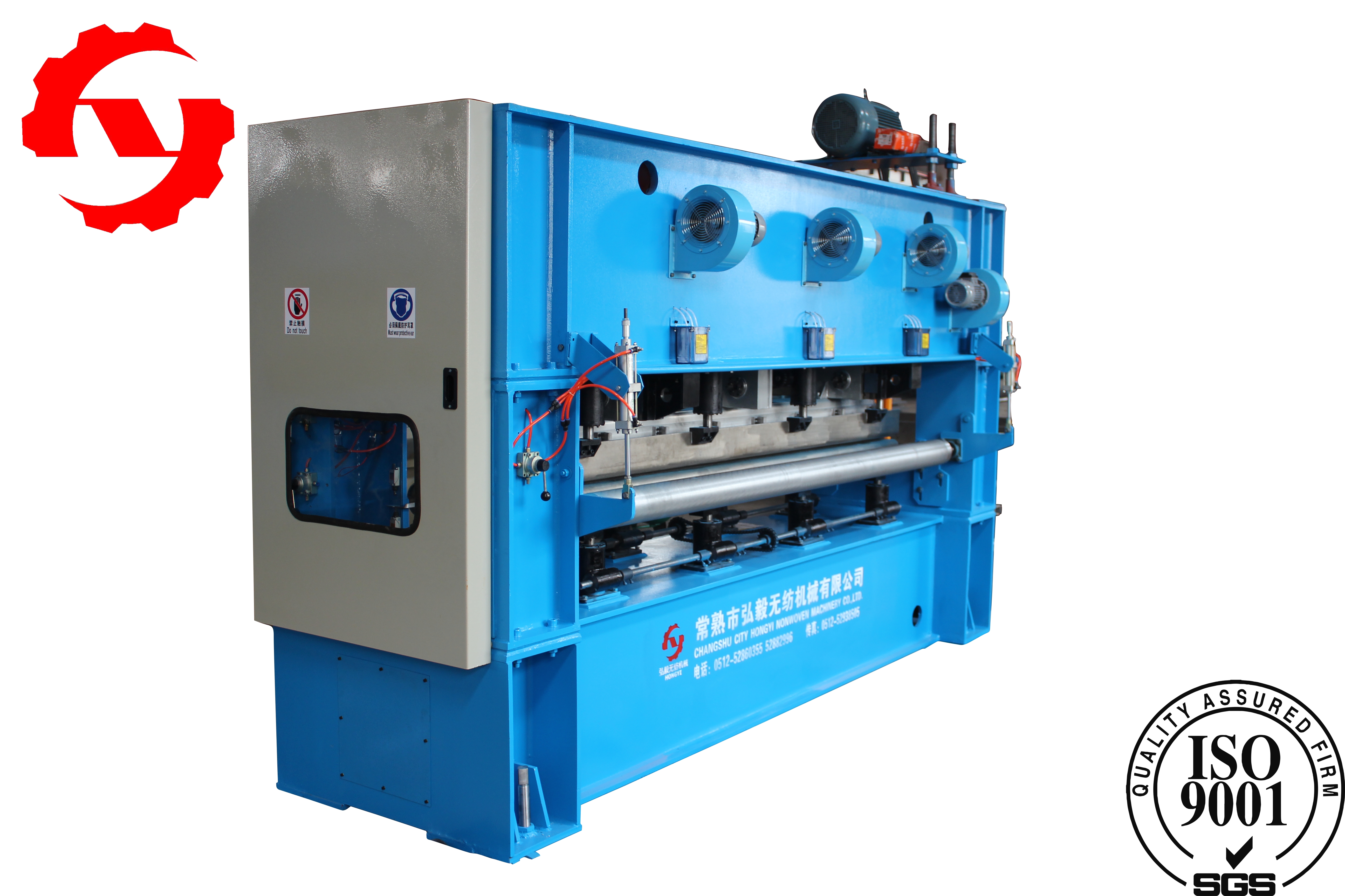 2.5M Double Shaft Nonwoven Needle Punching Machine For Carpet / Geo Textiles / Rags