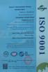 Guangzhou Victory Paper Products Co., Ltd. Certifications
