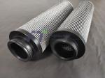 Customized Pneumatic Hydraulic Filter Cartridge 21 Bar~210 Bar