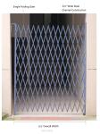 Interior Steel Folding Security Gates For Patio Doors Anti Pilferage Anticorrosi