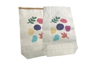 Wholesale Pasted Heat Sealed Paper Bags For Packaging Food Additives from china suppliers