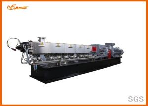 Wholesale Double Screw Machine ISO9001 For Plastic Industry from china suppliers