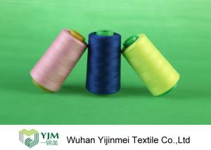 Wholesale Dyed Plastic / Paper Core Spun Polyester Sewing Thread For Leather Products from china suppliers