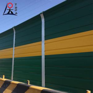 Wholesale Highway Sound Barrier Acoustic Fencing Road Sound Barrier Sheet Panel from china suppliers