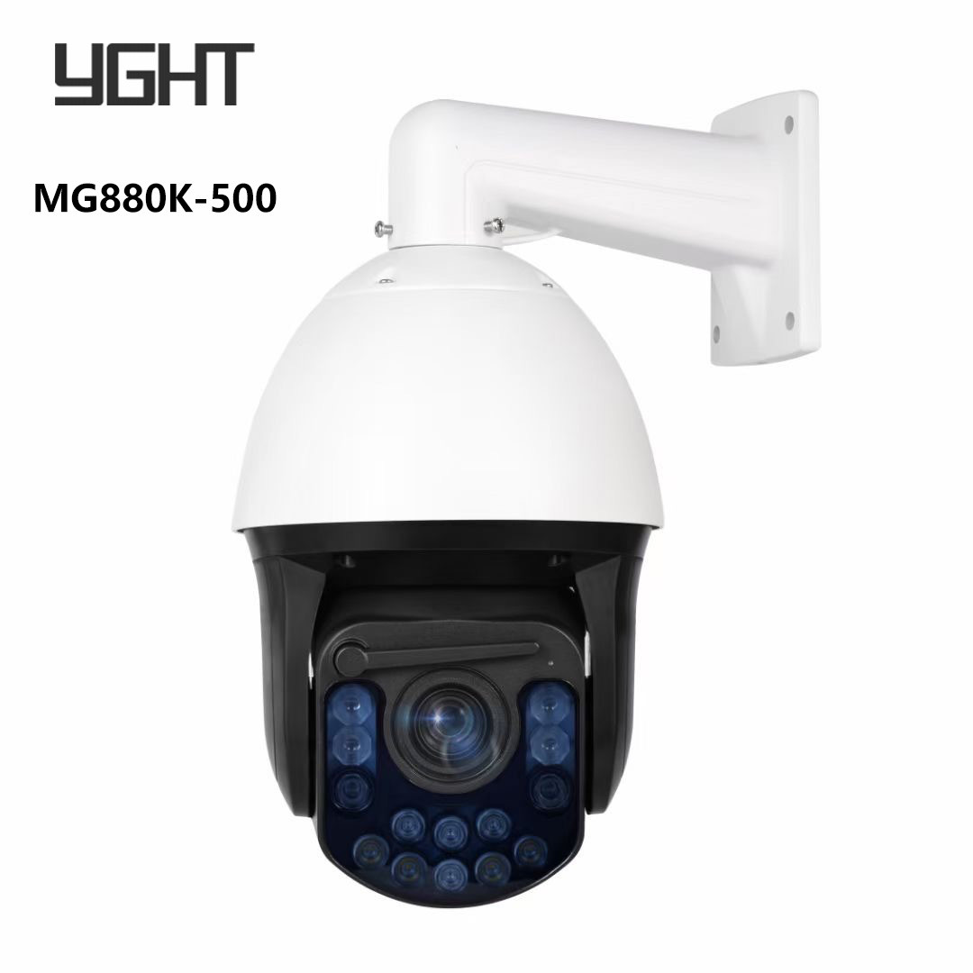 5MP R-CUT Security PTZ Tracking Camera System 20X Zoom 150M IR Full HD
