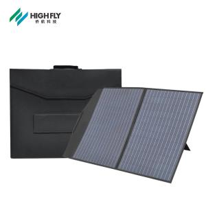 Wholesale Folding Solar Powered Panel 100w For Outdoor Portable Power Station from china suppliers