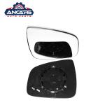 6001549716 963654759R Auto Side Mirror Glass Dacia Duster 14-17 Logan Sandero