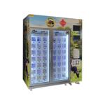 Refrigerated Vending Machines For Dairy Products -22~20℃ Automated Cheese