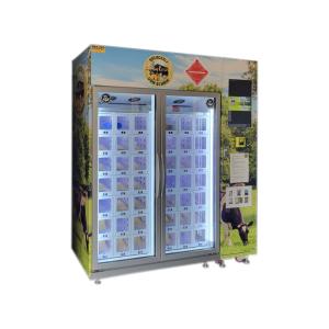 Wholesale Refrigerated Vending Machines For Dairy Products -22~20℃ Automated Cheese Vending Machine from china suppliers