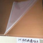 Anti Finger Hairline Rose Gold Matte Finish Stainless Steel Sheet in Grade 201