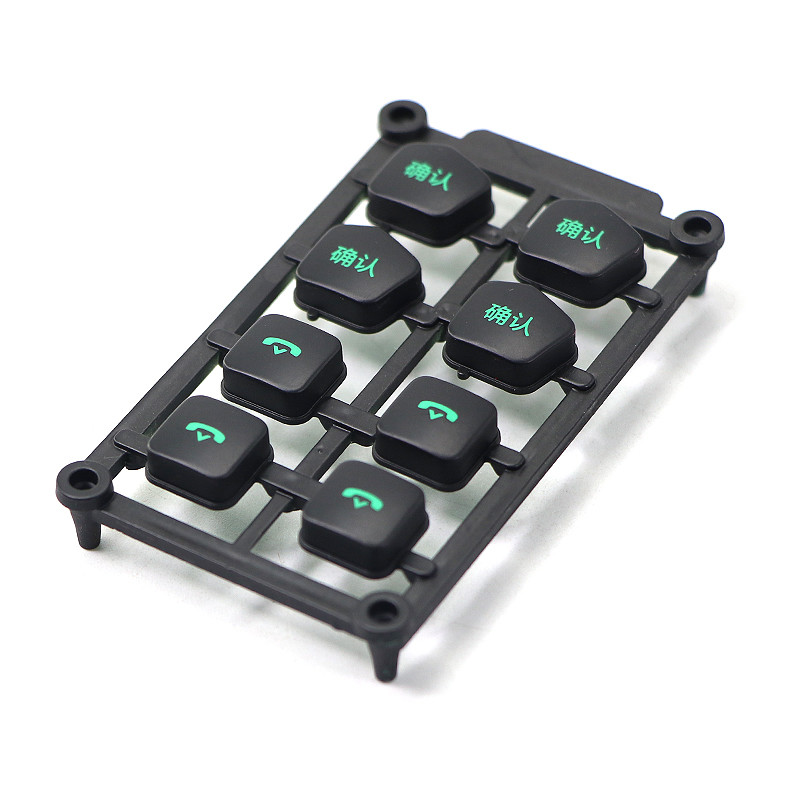 S7 Plastic Double Color Injection Molding Custom Made Parts 0.01-0.1mm Abs Electronic Product