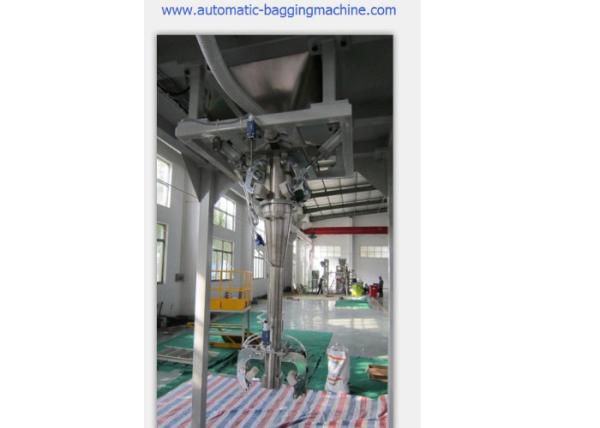 DCS-25FL High Accuracy Automatic Bag Weighing And Filling Machine Electric Power