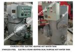 Provide domestic water for the crew on board-marine stainless steel electric
