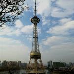 Gsm Antenna Q235 Radio And Television Tower Hot Dip Galvanized