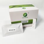 Newcastle Disease 50 Tests/Kit Avian Influenza Rapid Test Kit NDV Rapid Antibody