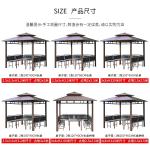 Durable Outdoor Metal Gazebos for Stylish Living