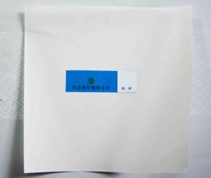 Wholesale Retail Tamper Evident VOID Non Residue Security Labels Anti - Counterfeit Sticker from china suppliers