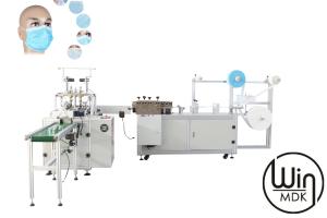 Wholesale 1PH 1500W Surgical Disposable Face Mask Making Machine With Aluminium Frame from china suppliers