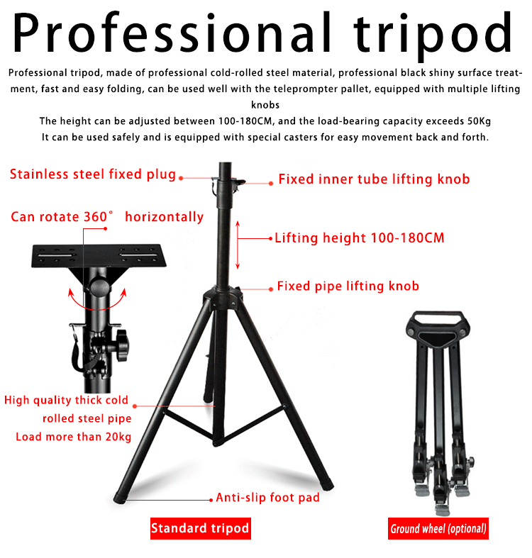 19 and 20 Inch Live Sports Teleprompter with Self-test Monitor TS-200 10-30 Feet Tystvideo